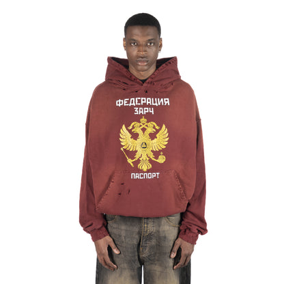 Passport Hoodie Bdx